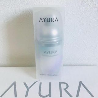 アユーラ(AYURA)のアユーラリズムコンセントレート(美容液)