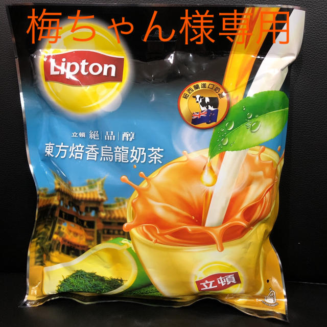 Unilever(ユニリーバ)の台湾リプトンウーロンティーセット（18個入り） 食品/飲料/酒の飲料(茶)の商品写真