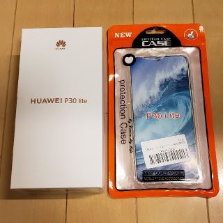 アンドロイド(ANDROID)のHUAWEI P30 lite パールホワイト 64 GB透明ケースセット(スマートフォン本体)