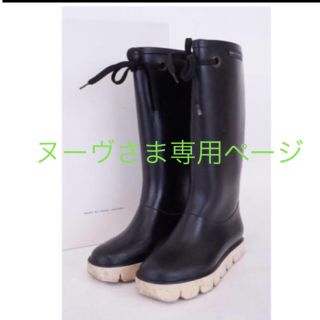 マークバイマークジェイコブス(MARC BY MARC JACOBS)のマークバイマークジェイコブス ブーツ(レインブーツ/長靴)