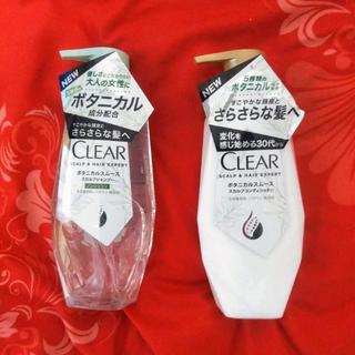 クリア(clear)のhiro様専用　CLEAR クリア　シャンプー、コンディショナー　セット(シャンプー/コンディショナーセット)