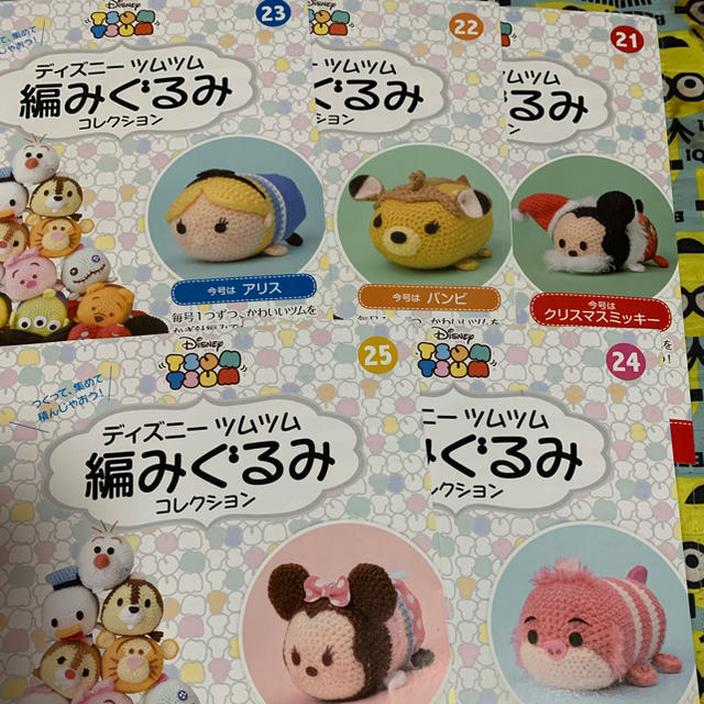 Disney(ディズニー)のディズニーツムツムあみぐるみキット(ゆか様専用) ハンドメイドのぬいぐるみ/人形(あみぐるみ)の商品写真