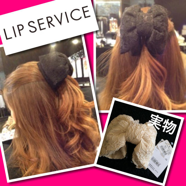 LIP SERVICE(リップサービス)の347.レースリボンヘアクリップ レディースのヘアアクセサリー(バレッタ/ヘアクリップ)の商品写真