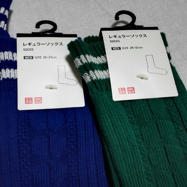 UNIQLO(ユニクロ)の靴下4足セット　ブルー&グリーン メンズのレッグウェア(ソックス)の商品写真