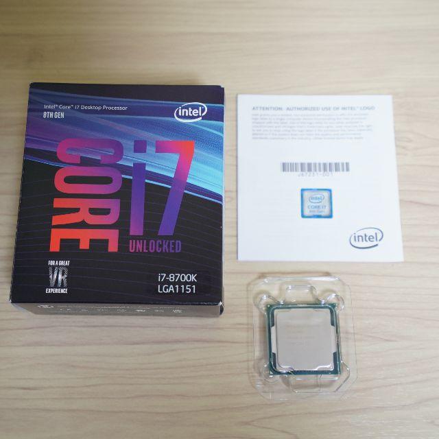 intel Core i7 8700K 4.7GHz 6コア/12スレッド-