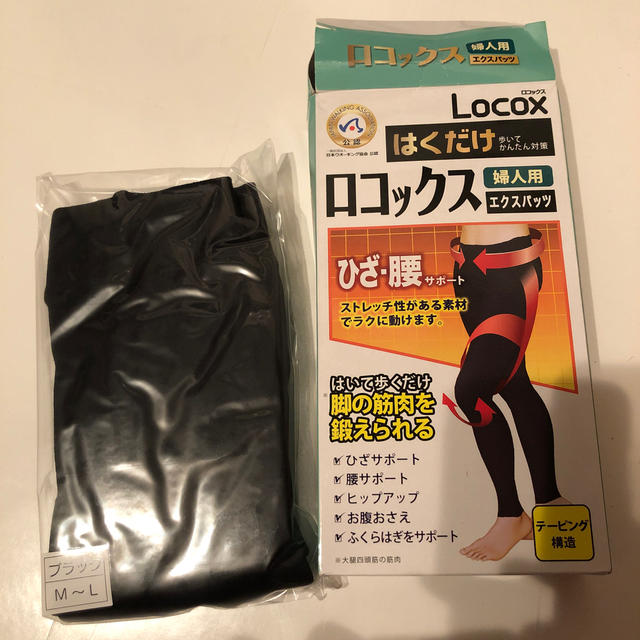 Lｏｃｏｘ はくだけエクスパッツ 婦人用10分丈ブラックMｰL レディースのレッグウェア(レギンス/スパッツ)の商品写真