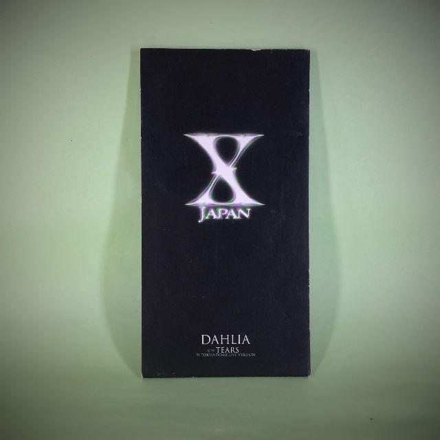 X JAPAN DAHLIA 8cmシングルCDの通販 by らぐ～ん商会｜ラクマ