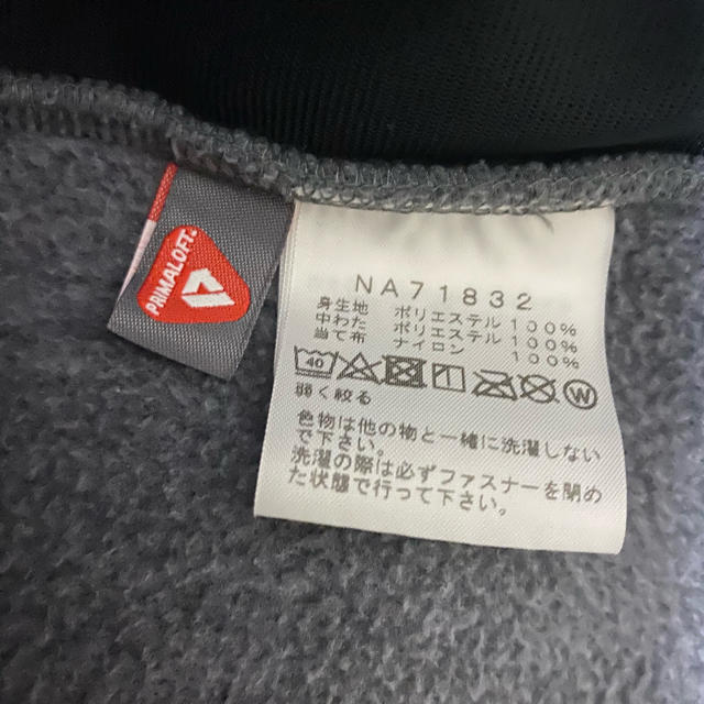 THE NORTH FACE(ザノースフェイス)のノースフェイス デナリフーディー XL メンズのジャケット/アウター(マウンテンパーカー)の商品写真