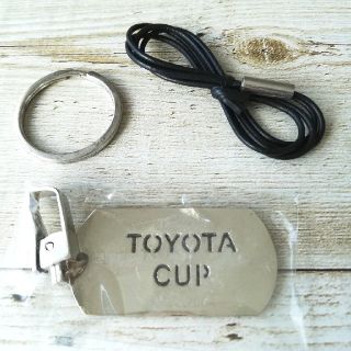 トヨタ(トヨタ)のトヨタカップ TOYOTA CUP 25th キーホルダー(その他)