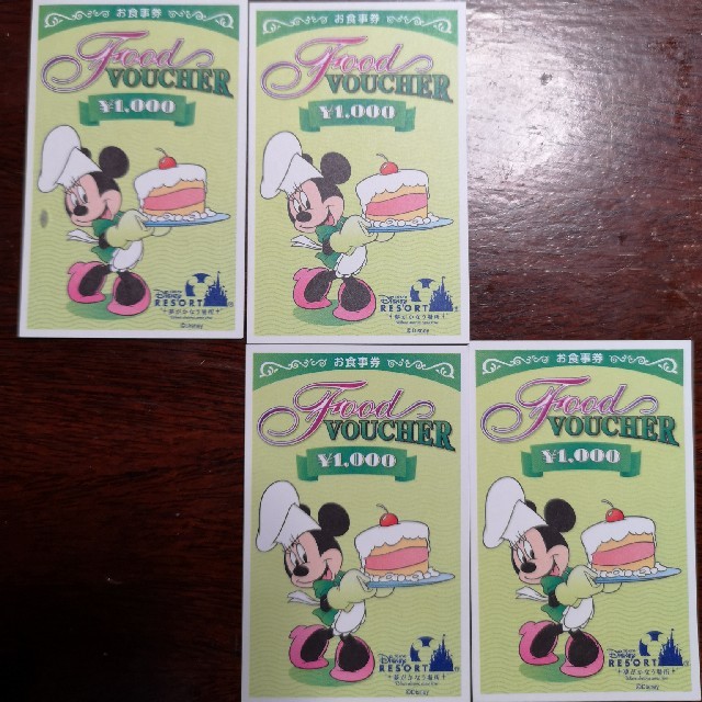 Disney(ディズニー)のディズニーフードチケット4000円分 チケットの優待券/割引券(レストラン/食事券)の商品写真