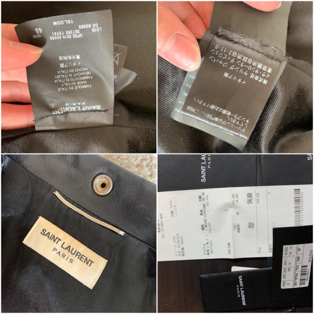 Saint Laurent(サンローラン)の正規店購入 サンローラン エディ期 ライダース L01 サイズ48 メンズのジャケット/アウター(ライダースジャケット)の商品写真