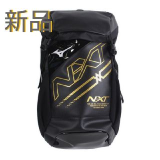 ミズノ(MIZUNO)の新品∮人気☆ミズノ【MIZUNO】 N-XTバッグパック 税込８５３２ 円格安(バッグパック/リュック)