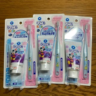 クリニカ　仕上げ磨きセット　歯磨き　歯磨き粉(歯ブラシ/歯みがき用品)