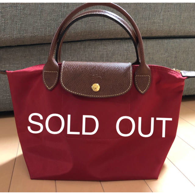 LONGCHAMP(ロンシャン)のロンシャン プリアージュ トート S レディースのバッグ(トートバッグ)の商品写真