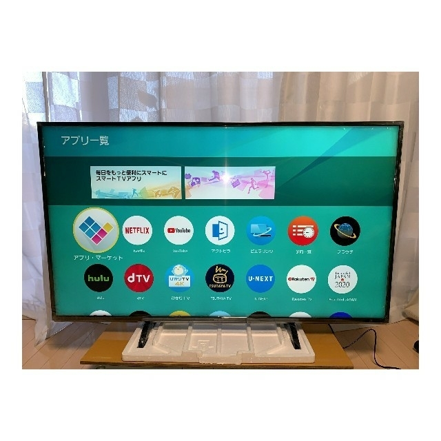 Panasonic(パナソニック)のPanasonic 4K  55インチTVビエラ 　関東送料込　最終値下げ中 スマホ/家電/カメラのテレビ/映像機器(テレビ)の商品写真