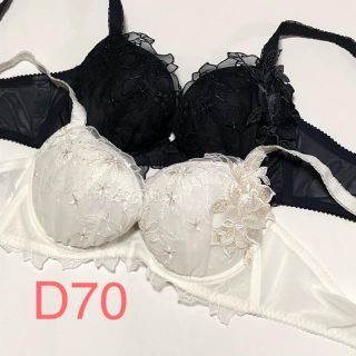 ワコール(Wacoal)の未使用　D70 ワコール　パルファージュ　ブラジャー2点(ブラ)