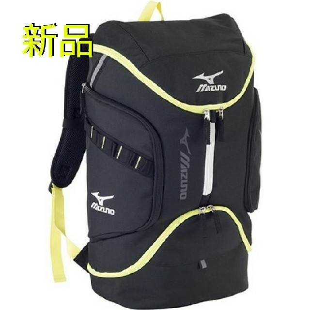 新品∮定価約１万円♪人気☆ミズノ【MIZUNO】 バッグパック３０∮収納カバー付