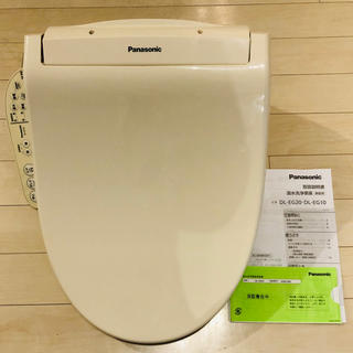 パナソニック(Panasonic)のパナソニック ビューティ・トワレ 温水洗浄便座 DL-EG10-CP(その他)