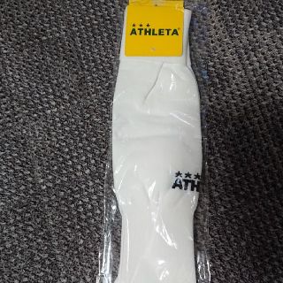 アスレタ(ATHLETA)のアスレタ サッカーソックス25～27ｾﾝﾁ(その他)