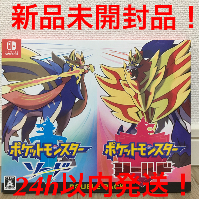 未開封新品ジャケット中島みゆき はじめまして シールド未開封 新品 レコード 直筆歌詞付