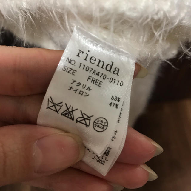 rienda(リエンダ)のrienda ニットカーディガン レディースのトップス(カーディガン)の商品写真