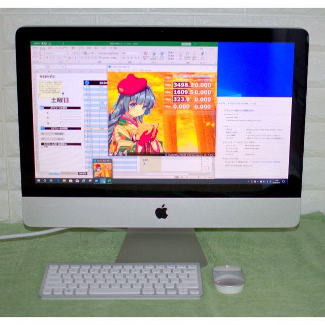 【時間指定不可】 iMac - Apple 2011 2700K【超爆速・超美品】 i7 Core Mid デスクトップ型PC