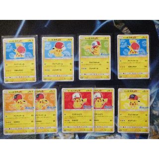 サトシのピカチュウ９枚 ポケモンカード(シングルカード)