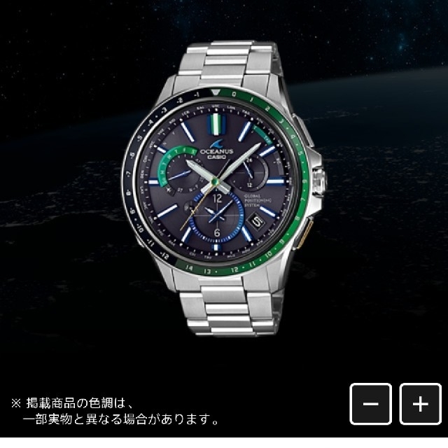 CASIO(カシオ)のあかP様専用　カシオ オシアナス  電波ソーラー  世界限定500本 メンズの時計(腕時計(デジタル))の商品写真