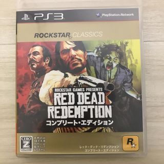 プレイステーション3(PlayStation3)のレッド・デッド・リデンプション コンプリートエディション(家庭用ゲームソフト)