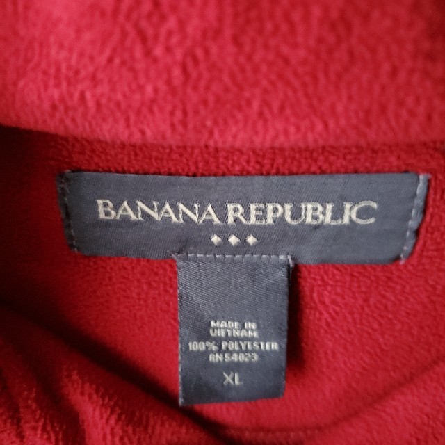 Banana Republic(バナナリパブリック)のBANANA REPUBLIC フリースジャケット ビックシルエット メンズのジャケット/アウター(その他)の商品写真