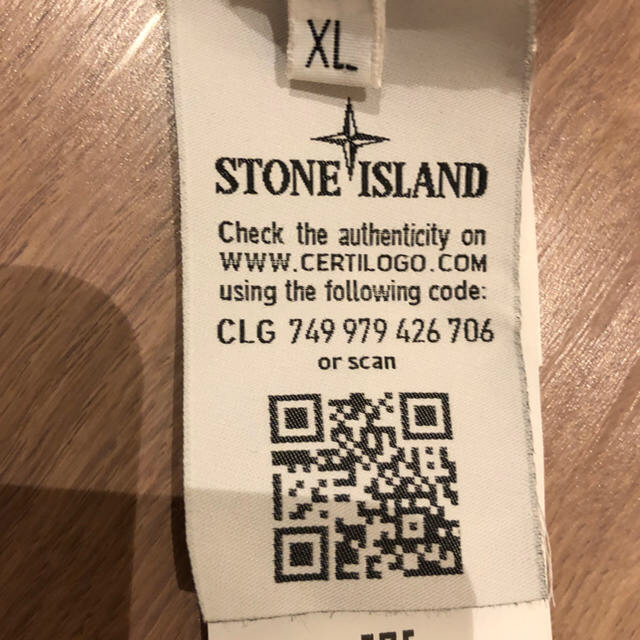 STONE ISLAND(ストーンアイランド)のSTONE ISLAND（ストーンアイランド）のニットセーター メンズのトップス(ニット/セーター)の商品写真