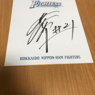 ホッカイドウニホンハムファイターズ(北海道日本ハムファイターズ)のファイターズ  清宮幸太郎  サイン   色紙(スポーツ選手)