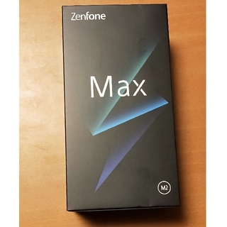 エイスース(ASUS)の新品未開封　zenfone Max M2 ZB633KL 
メテオ　シルバー(スマートフォン本体)