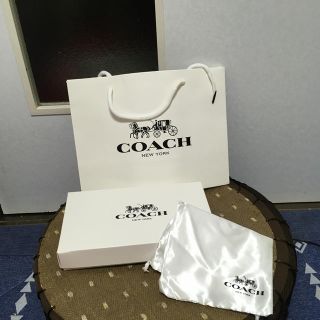 コーチ(COACH)のコーチの箱と袋と紙袋(その他)