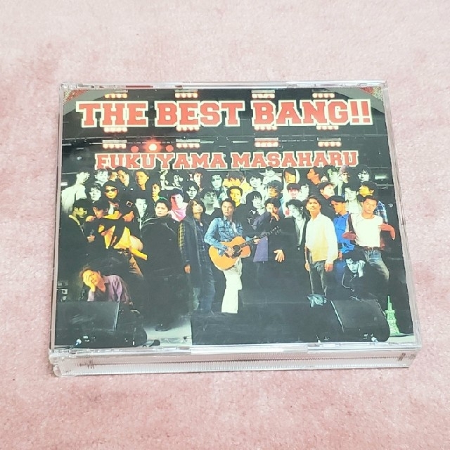 【CD】福山雅治　THE BEST BANG!　ベストアルバム エンタメ/ホビーのCD(ポップス/ロック(邦楽))の商品写真