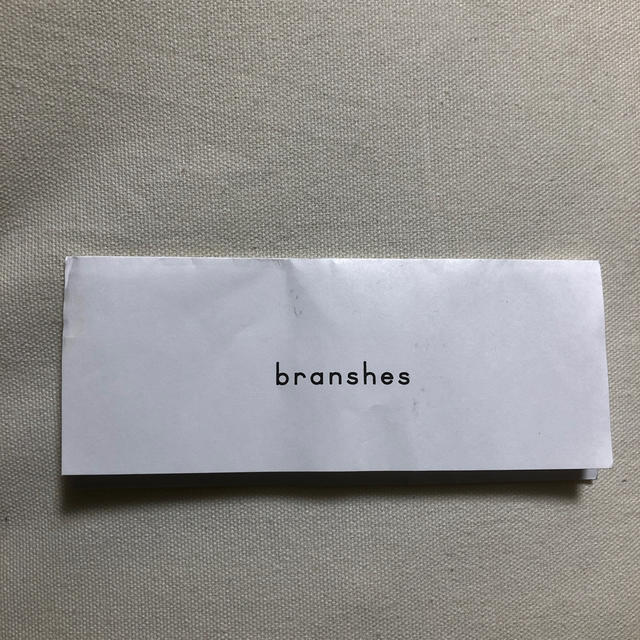 Branshes(ブランシェス)のブランシェス　BRANSHES お買い物券ショッピングチケット　1000円分 チケットの優待券/割引券(ショッピング)の商品写真