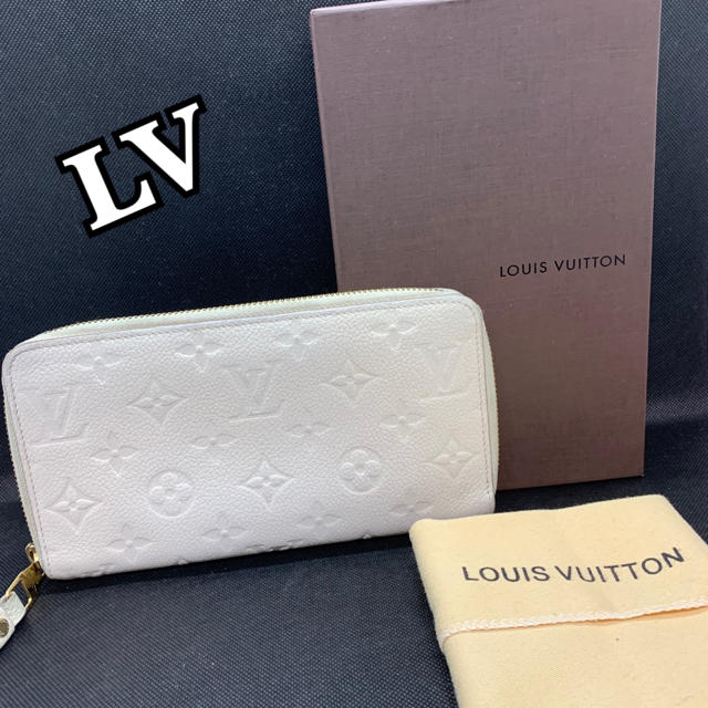 LOUIS VUITTON - ルイヴィトン 財布 長財布 アンプラント モノグラム ラウンドファスナー 白の通販 by OSAIFU