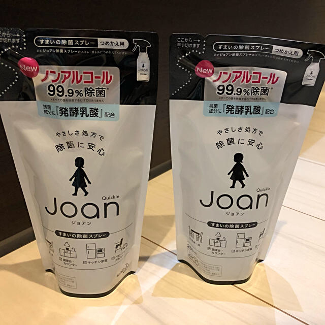 花王(カオウ)の★花王 joan★除菌スプレー詰め替え用 インテリア/住まい/日用品のキッチン/食器(アルコールグッズ)の商品写真