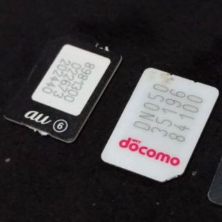 アップル(Apple)のnano SIM カード docomo au(その他)