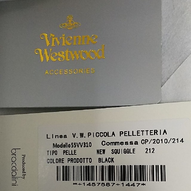 Vivienne Westwood(ヴィヴィアンウエストウッド)のSさん専用 レディースのファッション小物(財布)の商品写真