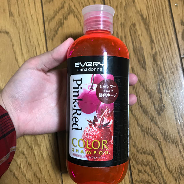 エブリ カラーシャンプー (ピンク・レッド)(300ml) コスメ/美容のヘアケア/スタイリング(シャンプー)の商品写真