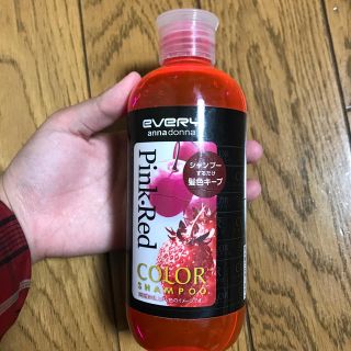 エブリ カラーシャンプー (ピンク・レッド)(300ml)(シャンプー)