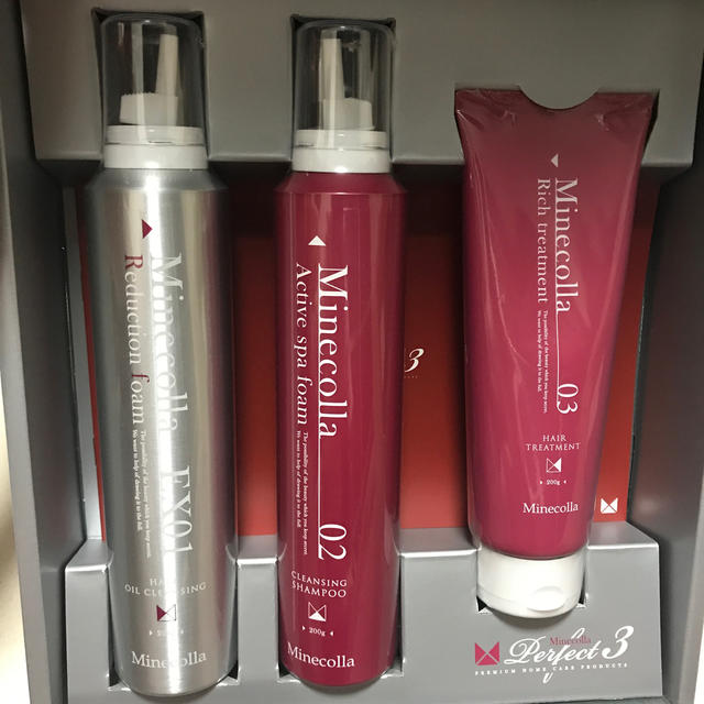 オンラインストア販売 ミネコラパーフェクト3 EXセット(大200g