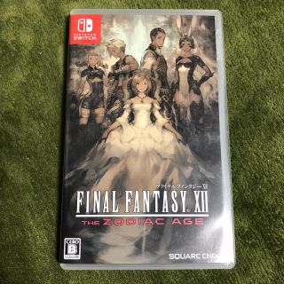 スクウェアエニックス(SQUARE ENIX)のファイナルファンタジーXII ザ ゾディアック エイジ Switch(家庭用ゲームソフト)