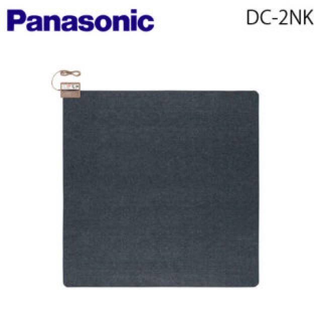 ホットカーペット panasonic