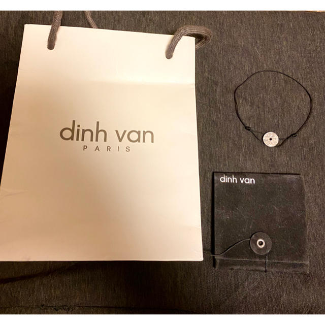 dinh van シルバー コードブレスレット ディンヴァン