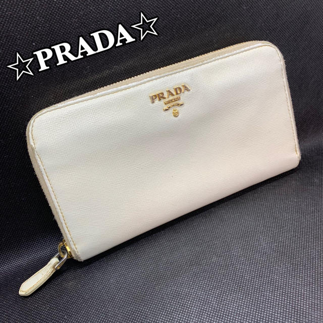 PRADA(プラダ)のPRADA プラダ 長財布 ラウンドジップ サフィアーノ アイボリー 白系 レディースのファッション小物(財布)の商品写真