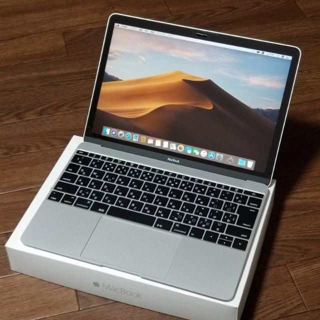☆本日限定値下げ☆ Apple MacBook 12インチ 2016 シルバー - PC