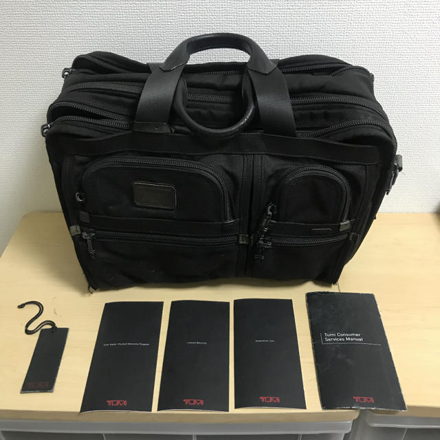 TUMI  26160DH ラージエクスパンダブル