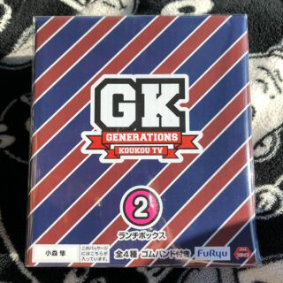 ジェネレーションズ(GENERATIONS)の小森隼 ランチボックス(ミュージシャン)